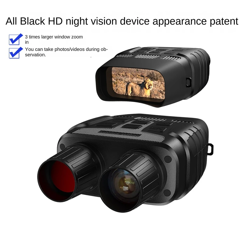 

1Set Nv3180 Wifi Daytime Digital Infrared Binocular Night Vision Device Telescope 300 Meter High-Definition