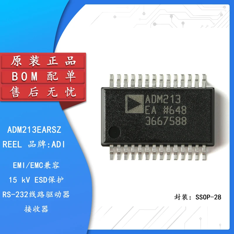 

Original authentic ADM213EARSZ-REEL SSOP-28 RS-232 line driver receiver chip