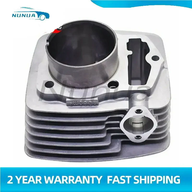 

Аксессуары для двигателя мотоцикла 196 см ³ цилиндр для Bore200cc ATC200 XL200 поршневое кольцо рукав цилиндр