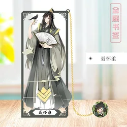 Mo Dao Zu Shi Anime Metal Bookmark - Cosplay Props & Accessories Gift - 9cm (MD01 - Nie Huai Rou)