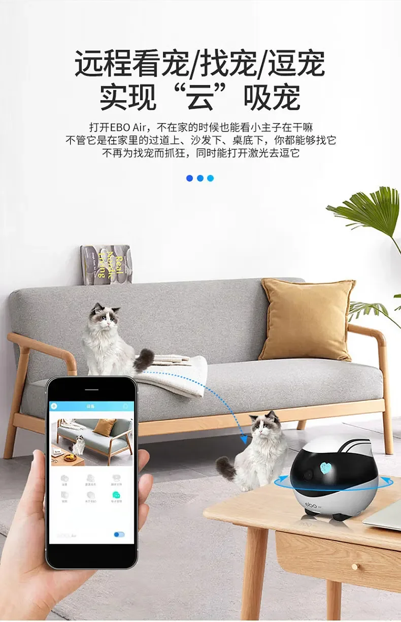 S0d51fccddf114535810e82a307afbee3r Whole House Mobile Robot Remote Control Smart Surveillance Camera Two-Way Voice Call Intercom dog breeding supplies