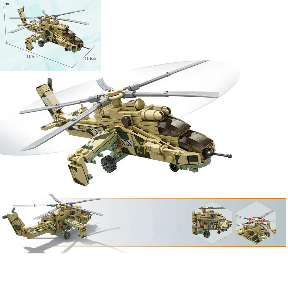 Military Helicopter Building Blocks