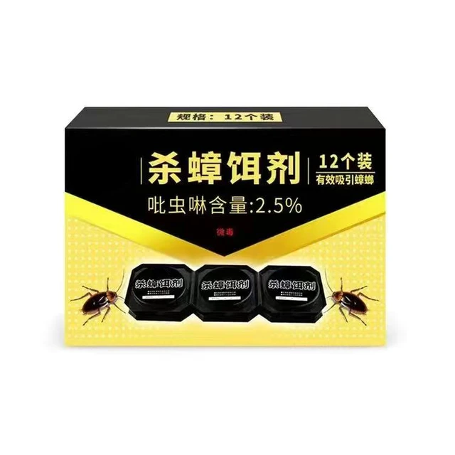 Powerful 12 pack