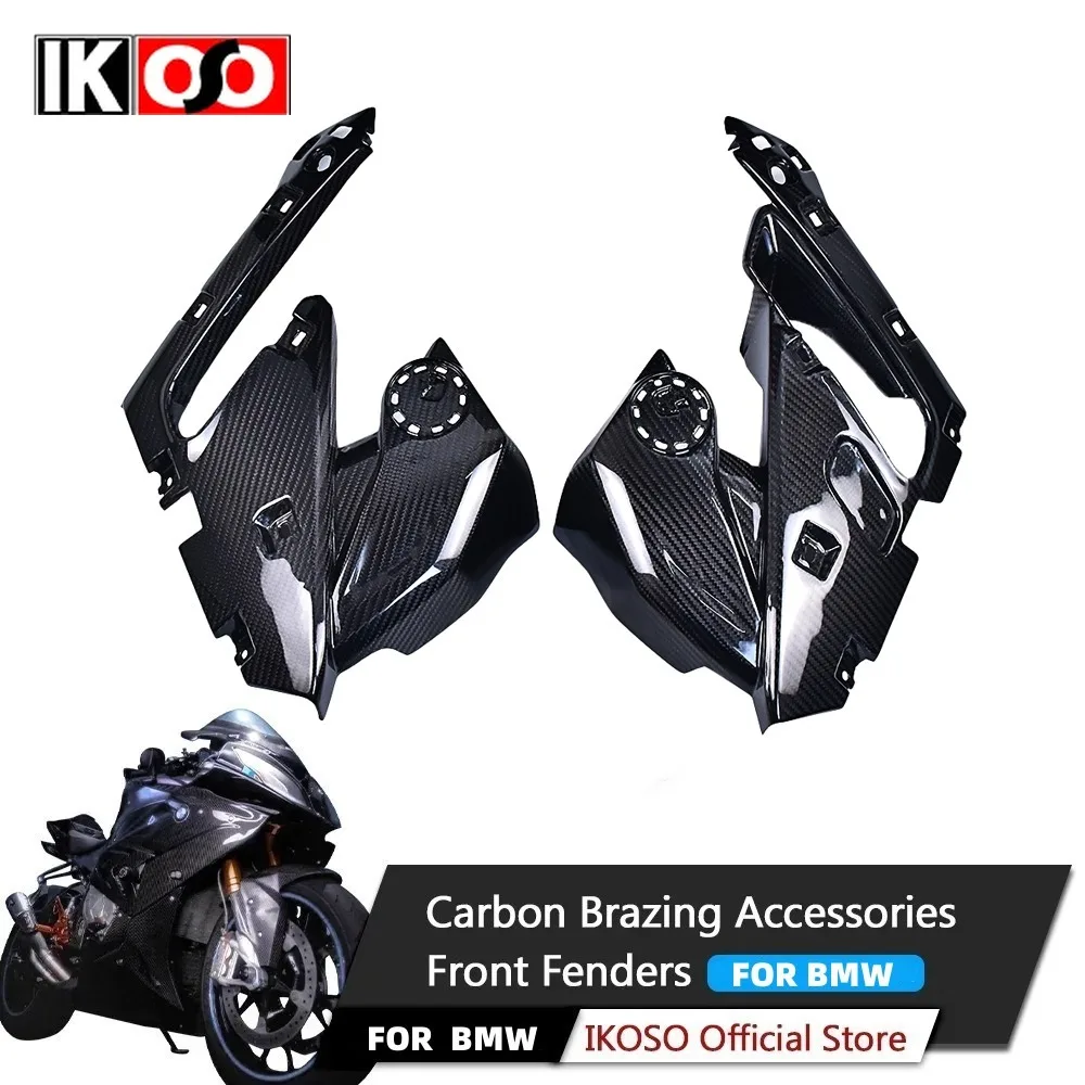 

For BMW S1000R 2021 2022 2023 2024 Dry Carbon Fiber Inner Lining Panel Front Rectifier Side Panel Fairing Motorcycle Accessories