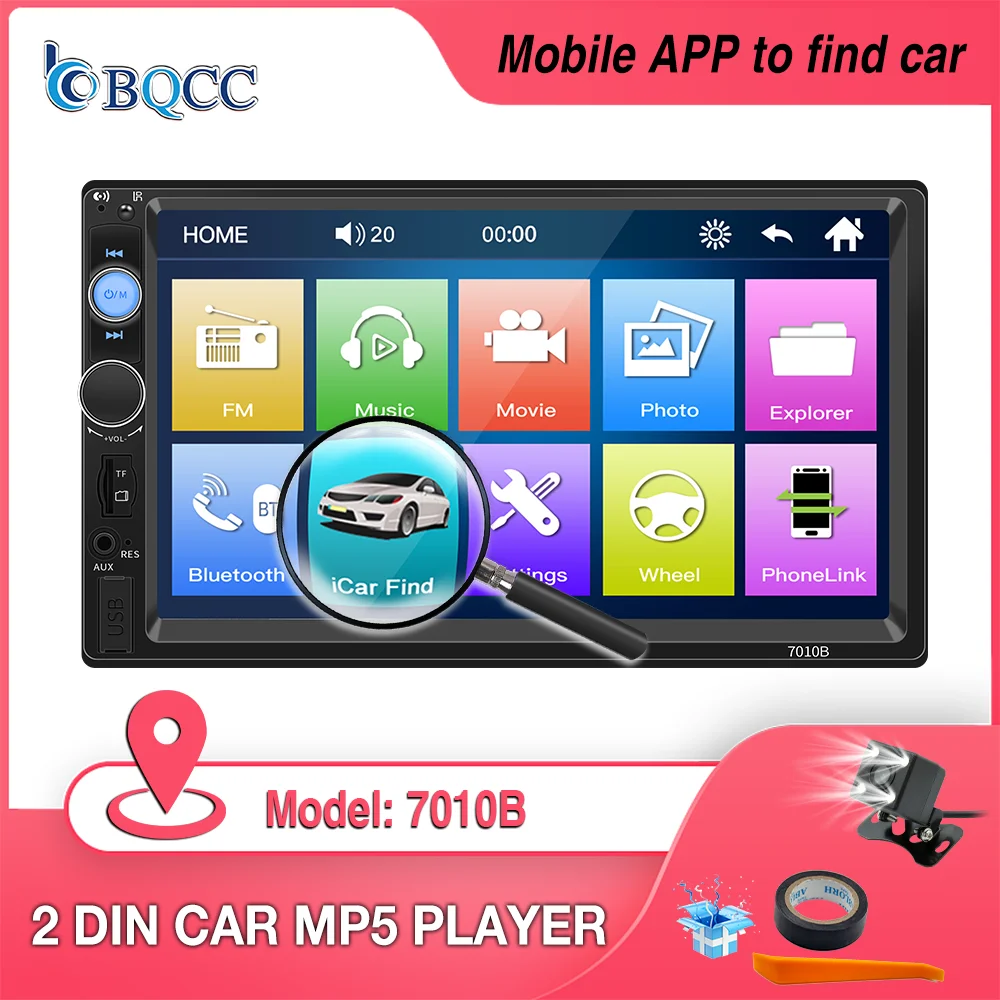 

Free Shipping HD Touch Screen 7" Car Multimedia Player 2 Din MP5 Stereo Autoradio FM USB AUX SD Mirror Link Locate and Find Car