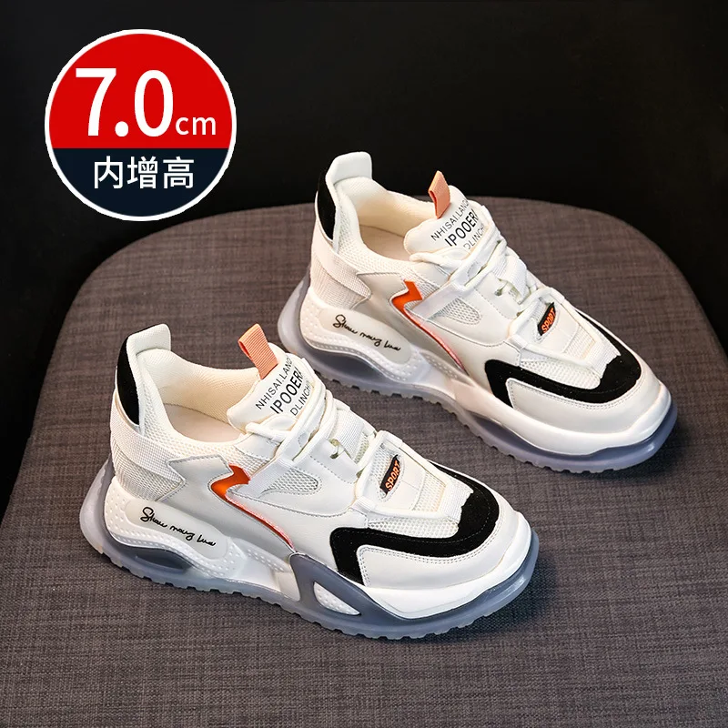 

2022 New Film Absorbing Sole Technology Women's Breathable Sport Shoethick Sole Clunky Sneaker Dad Shoes Height Increasing