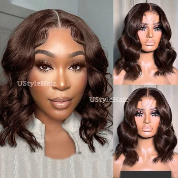 Brown Short Wave Wig 13x4 Bob Lace Front Wig Glueless Synthetic Frontal Lace for Women Daily Wear Cosplay Party Heat Resistant