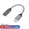 DP to HDMI 4K60Hz