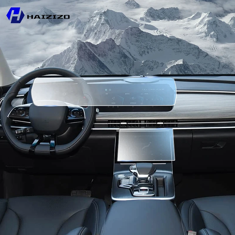 BAIC X7/X75 2022-2025 차량용 내부 무광 스크린 보호필름 콘솔 GPS..
