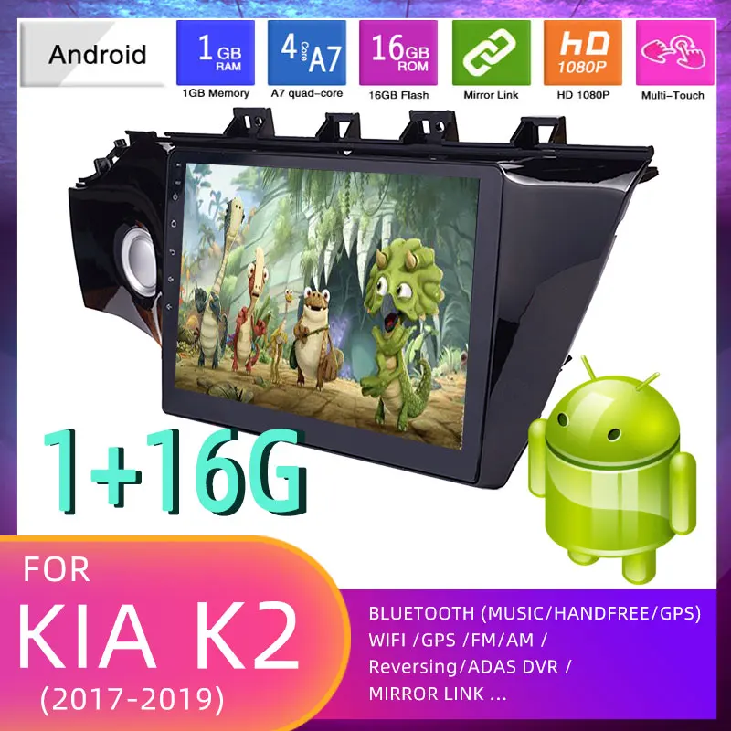 

PolarLander 2 Din 10'' Car Radio GPS Navigation Built-in Carplay WiFi Bluetooth Android 9.1 1+16G For Kia K2 2017-2019