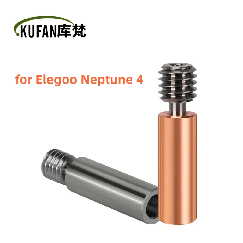 

For Elegoo Neptune 4 Bimetal Heatbreak Throat 1.75mm Titanium Alloy Throat Heat Break Copper Plating Tube for Neptune 4 Hotend