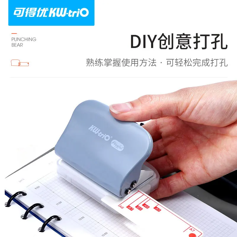 KW-triO 3-hole Punch for A7 A6 A5 B5 Spiral Notebook 3/6/9 Holes Paper  Puncher Planner DIY Loose-leaf Puncher Scrapbooking Tools