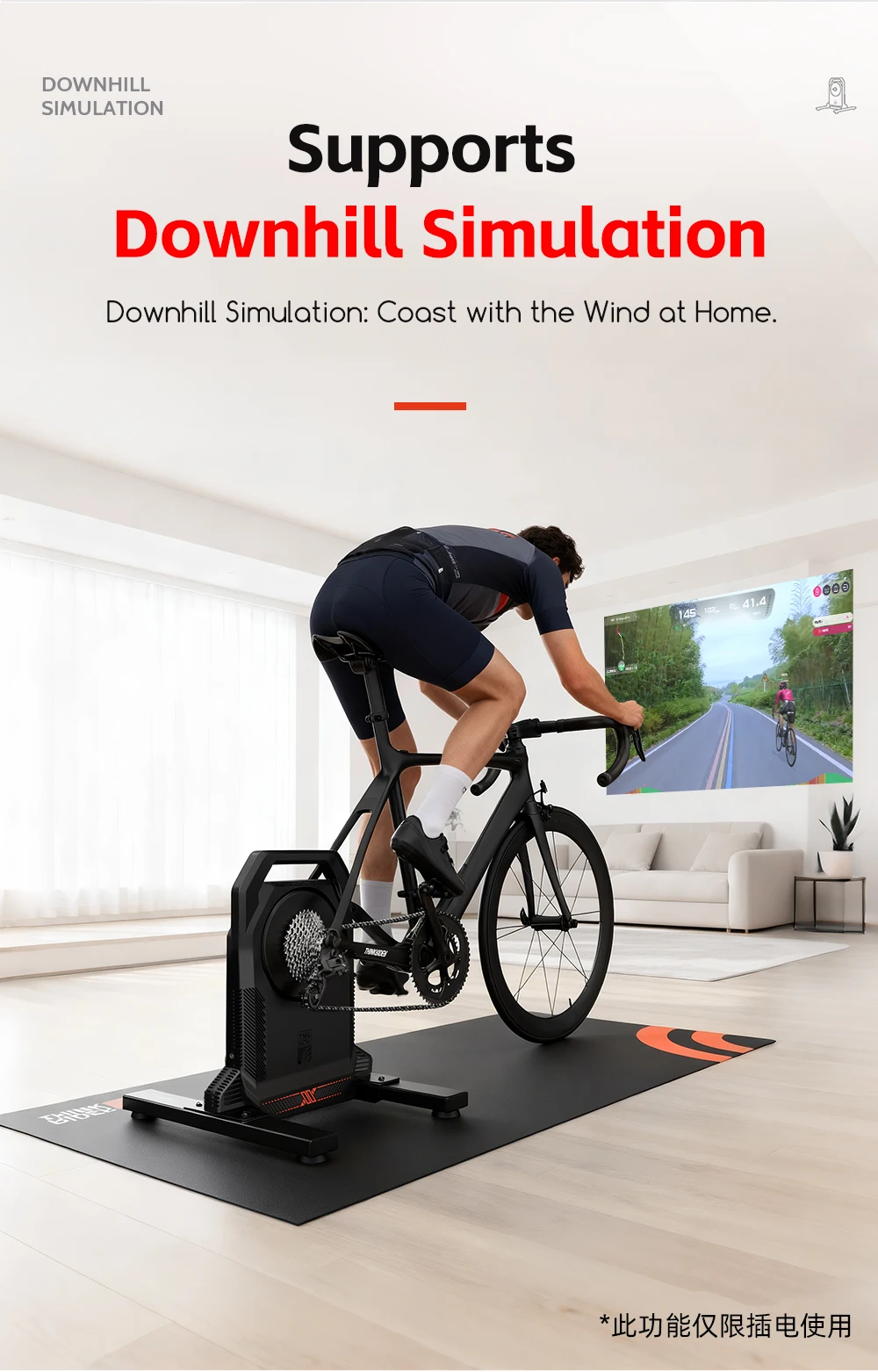 ThinkRider XXPRO é um Rolo de Treino smart trainer
