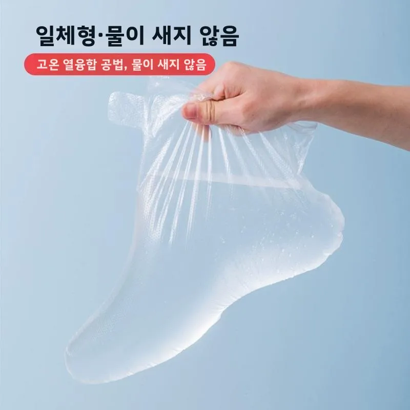 일회용 플라스틱 신발 커버 방수 풋 소크 핸드 멤브레인 로우 컷 방진 실내용 성인용 일반 사양