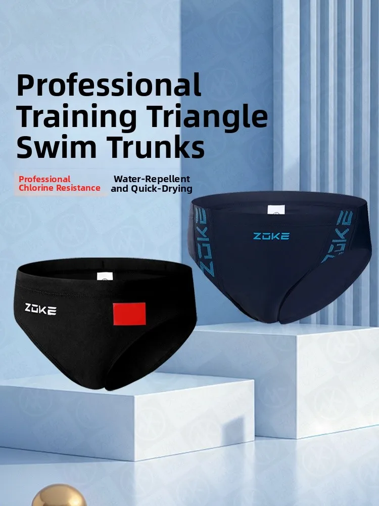 Zoke Men's Triangular Swimming Trunks Cetitive Training Cetition Qui Dry Anti-Chlorine Swimming Pants for Men