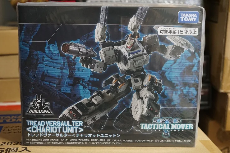 タカラトミー TREADVULTER <CHARIOT UNIT> Diaclone Tactical Porter Series Part 4 TM-04 TREAD VERSAULT