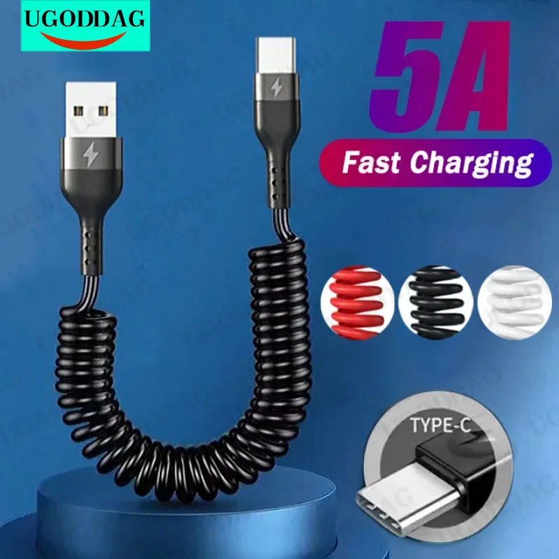 สายชาร์จ USB-C ปรับยาวได้ สำหรับมือถือ Android