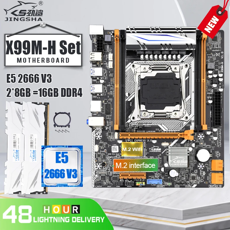 Набор для сборки материнской платы X99 XEON E5 2666 V3 LGA 2011-3 ЦП 2 шт. X 8 ГБ = 16 Гб МГц DDR4