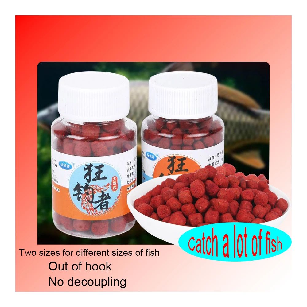 120/330pcs Worm Smell Carp Bait Real Fishing Food Smell Boilies Pop Beads Bait