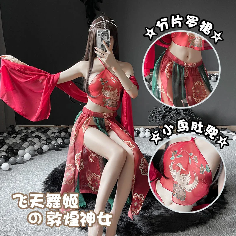 

Fun lingerie, sexy ancient style belly pocket, palace Hanfu, pure desire, classical uniform, seductive pajamas, women's