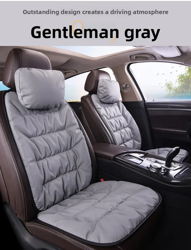 2pc grey seats