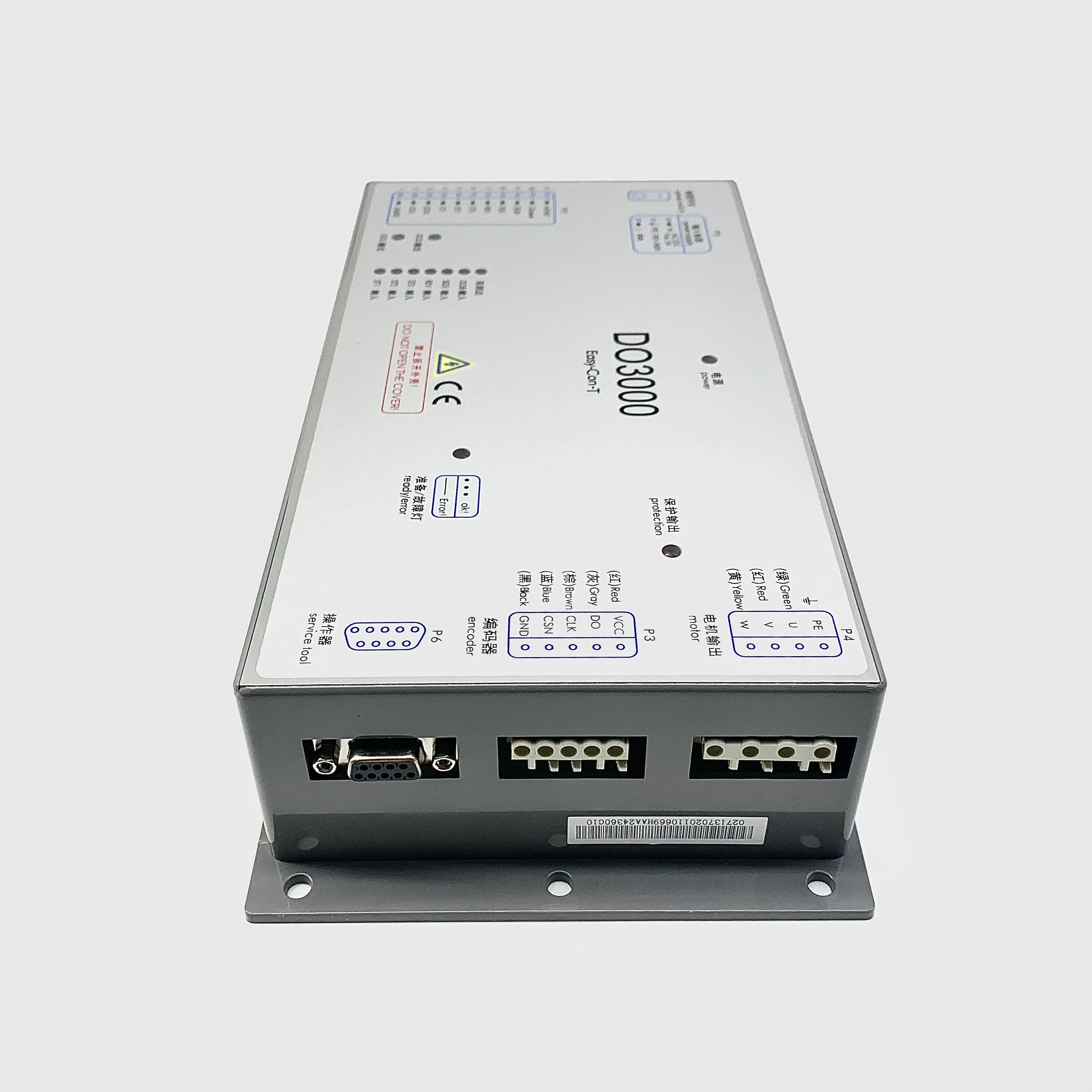 Elevator Door Operator Easy-Con-T DO3000