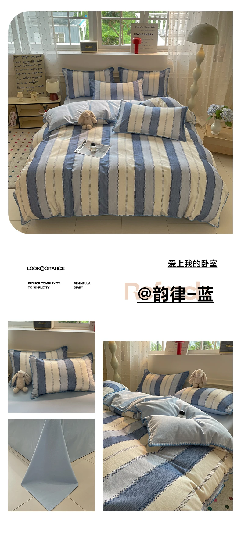 S0d5683b305ef4c0488776185022d3157L