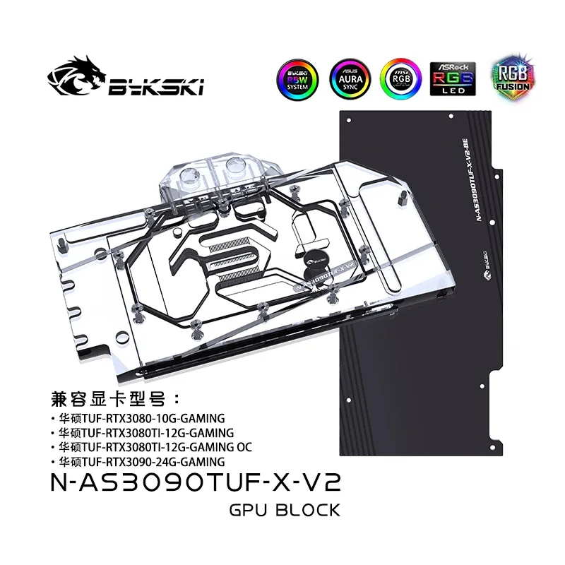 Bykski Gpu Block Uso Per Asus Tuf Rtx3090/3080/3080Ti Gaming/Full Cover Copper Video Card Water Cooler Radiatore N-As3090Tuf-X-V2