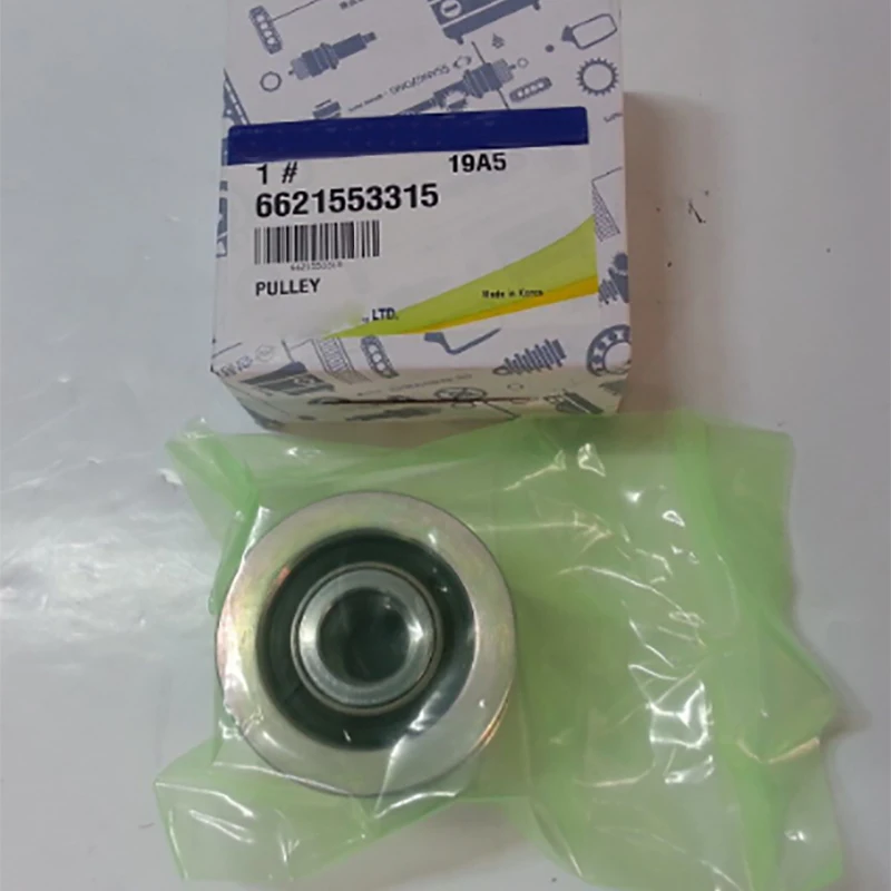

Alternator Clutch Pulley 6621553315 For Ssangyong Rexton Kyron Stavic Actyon