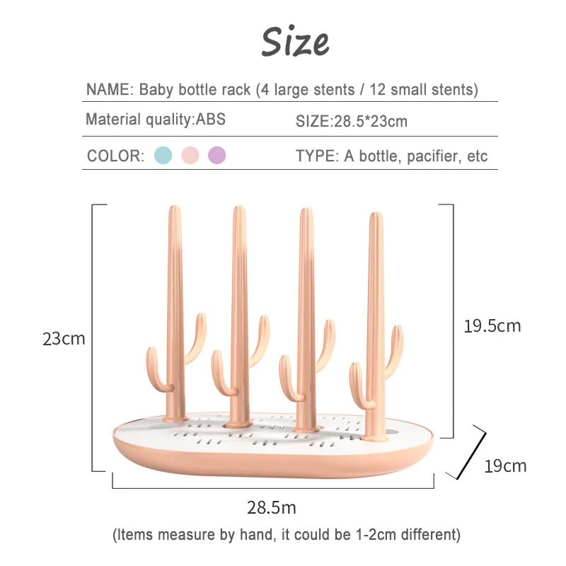 Cute Baby Bottle Drying Rack Solid Color Baby Feeding Bottle Drain Rack Holder Feeding Stuff