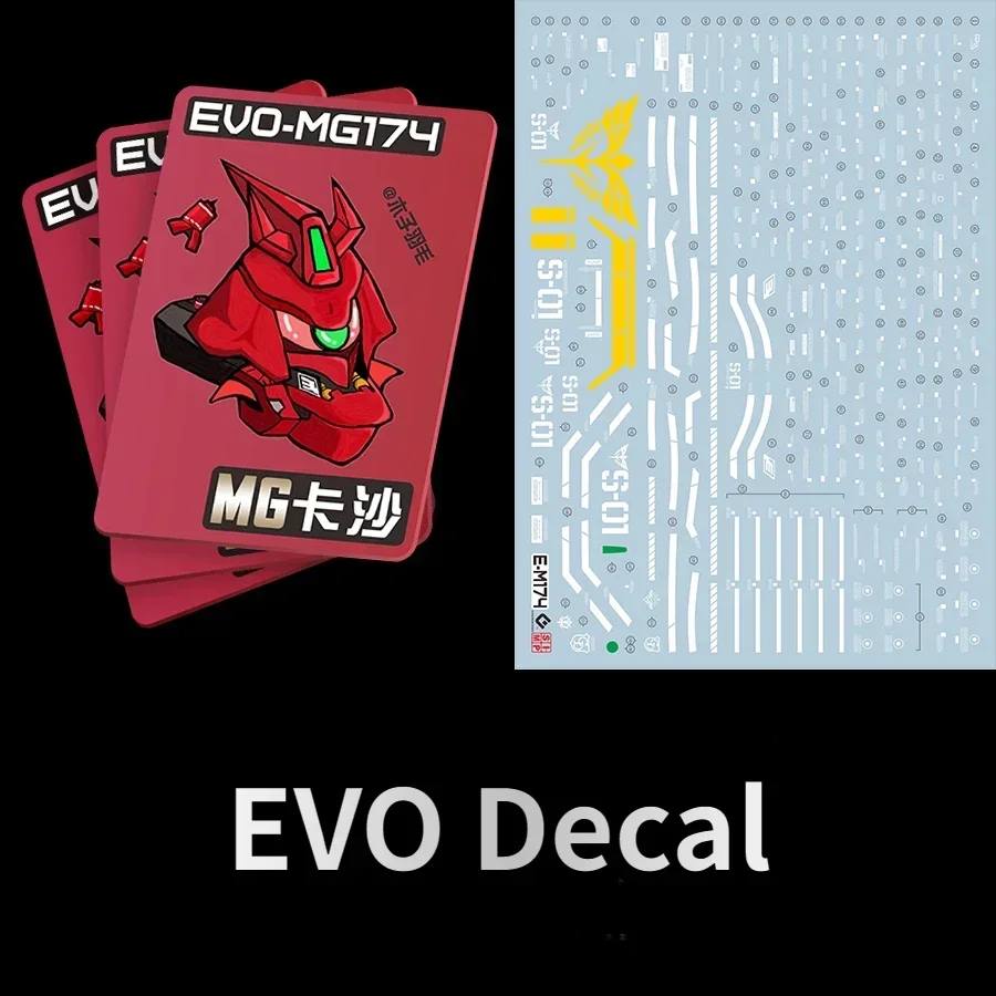 Model Tools EVO Decal E-M174 for EVO-MG174 MG SAZABI Ver.Ka Model Kits Fluorescent Gold Water Sticker for Assembly Model Hobby DIY