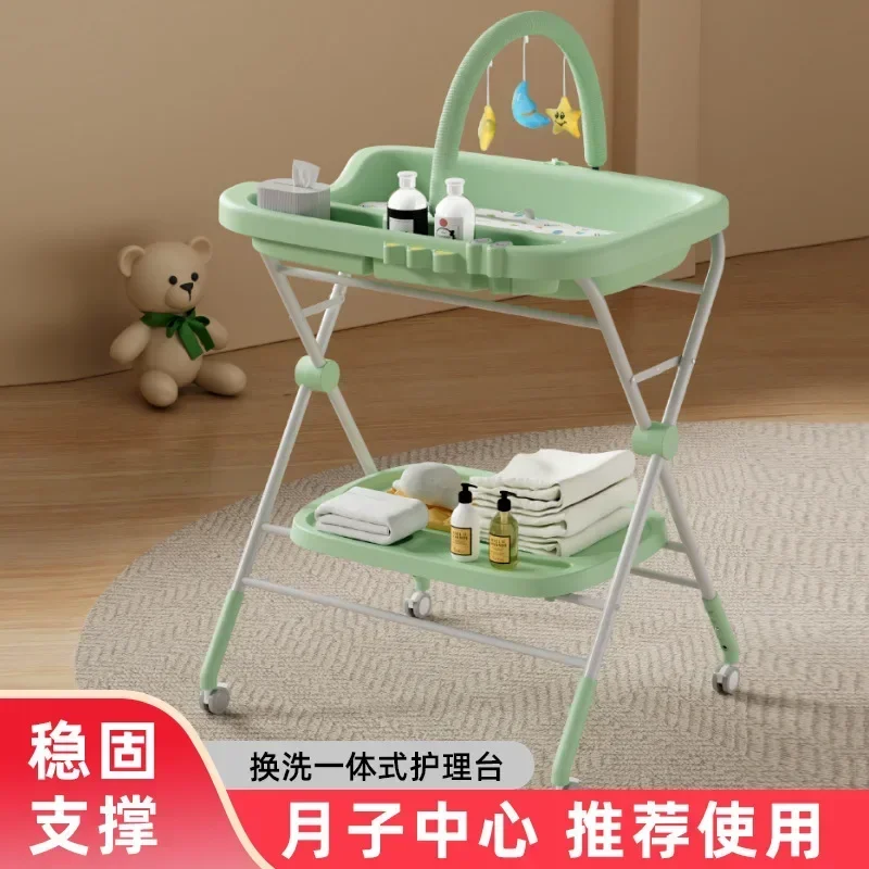 New Baby Care Table Multifunctional Washing and Changing Integrated Baby Diaper Table Foldable Care