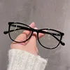 TR90 Anti Blue Light Cat Eye Reading Glasses Women Luxury Optical Computer Eyewear Female Ultralight Double Color Frame Glasses 2