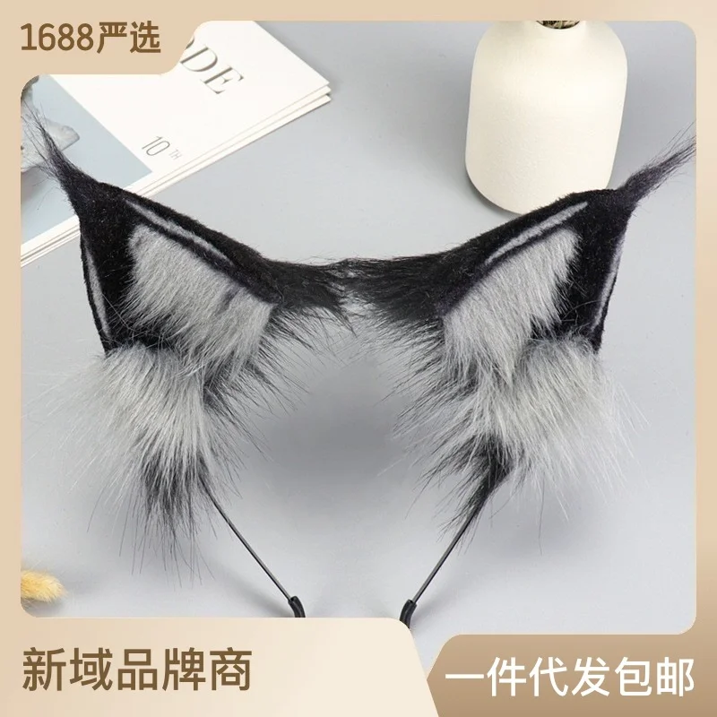 

Kawaii Elf Ears Headband Anime Fox Ears Headdress Hair Accessories JK Girl Halloween Party Cosplay Props Hair Hoop Headwear