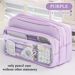 Spacious School Pencil Case with Enhanced Storage Capacity (PURPLE)