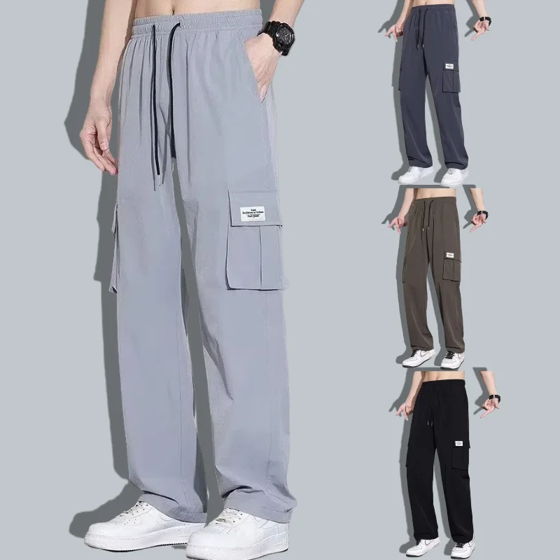 New pants for men in spring and autumn wide leg straight leg pants for summer men drape sports and leisure pants men's clothing