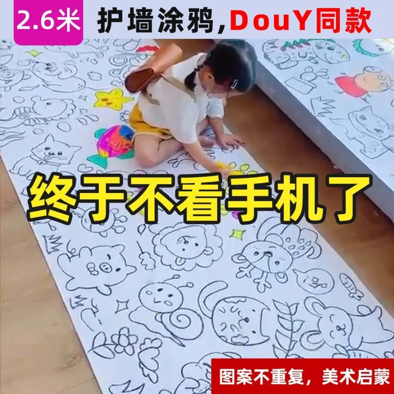 

Super Long Graffiti Scrolls For Children Drawing Paper Kindergarten Learning To Draw Toys Coloring Scrolls Drawing Books For Lit
