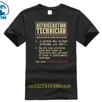 냉동 기술자 사전 기간 티셔츠, 장미 티셔츠, 여자 셔츠