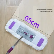 Knijpen Platte Mop Voor Wassen Floor Cleaner Huishoudelijke 360 Graden Magic Keuken Mops Vloeren Voor Wassen Windows Lightning Biedt