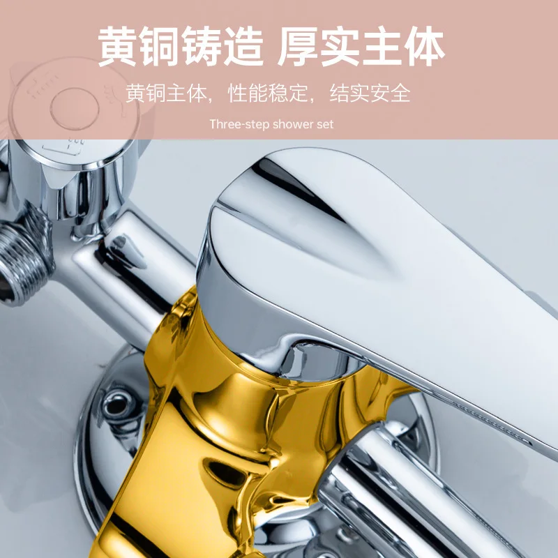 Shower Head Bathroom Brass Wall Mounted Faucet High Pressure Cold Hot Water Mixer Home Bath Sprayer 3
