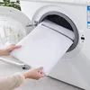 1/2/3pcs Fine Net Laundry Bag Washing Machines Dirty Laundry Basket Thick Travel Shoe Organizer Mesh Bags Bra Clothes Organizer 2