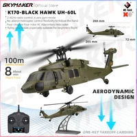 WLtoys RC Helicopters Brushless Motor k170 UH-60L 2.4Ghz 4CH 6-Aixs Gyroscope Single Blade Propellor Gyro Rc Toys for Children