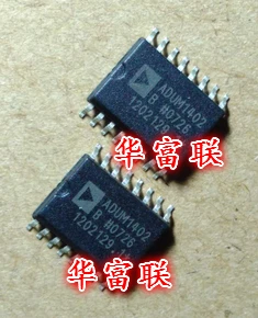 

Бесплатная доставка, adum1402brw. Adum1402arw SOP-16, 5 шт.