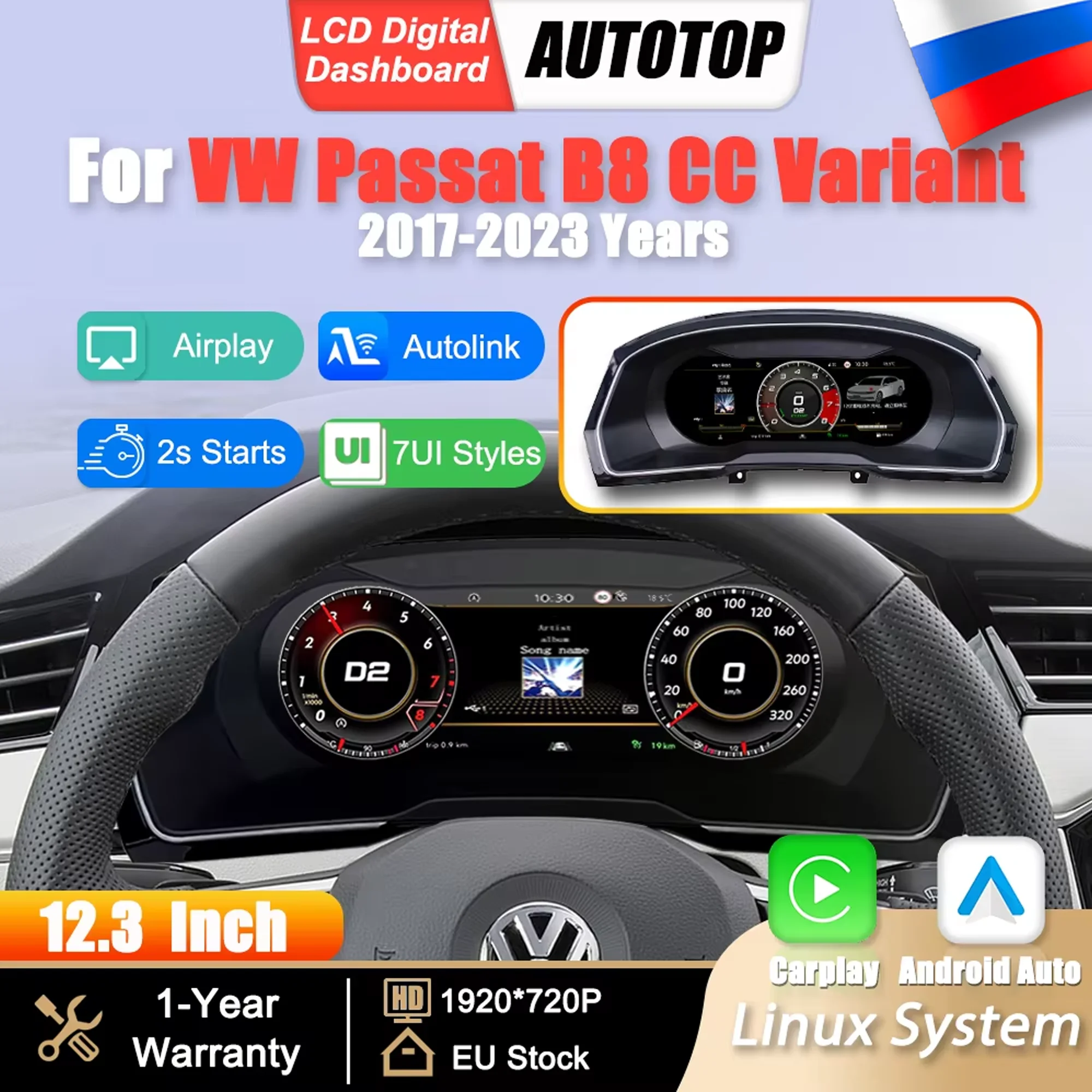 Panel de Instrumentos Digital LCD Linux de 12.3 Pulgadas para VW Passat B8 CC Variant 2017-2023, Carplay Inalámbrico, Android Auto, Cabina Virtual 1