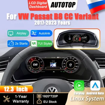 Panel de Instrumentos Digital LCD Linux de 12.3 Pulgadas para VW Passat B8 CC Variant 2017-2023, Carplay Inalámbrico, Android Auto, Cabina Virtual 1