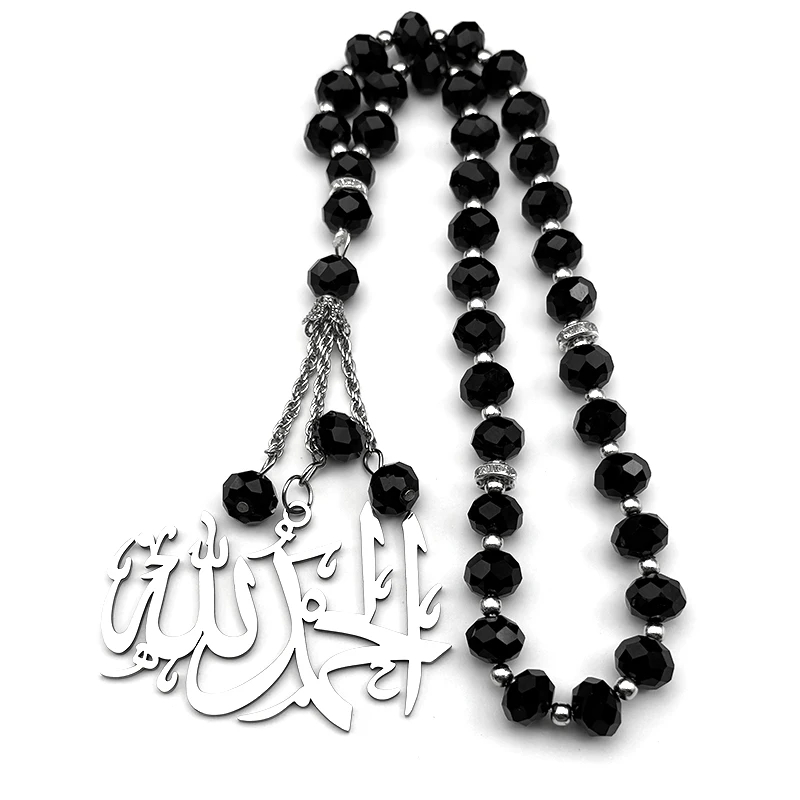 Muslimischer Koran Allah Gott Großes Auto Anhänger für Frauen Männer Edelstahl Gold Farbe Religion Amulett Glas Gebetsperlen Kette Schmuck – Detail 7