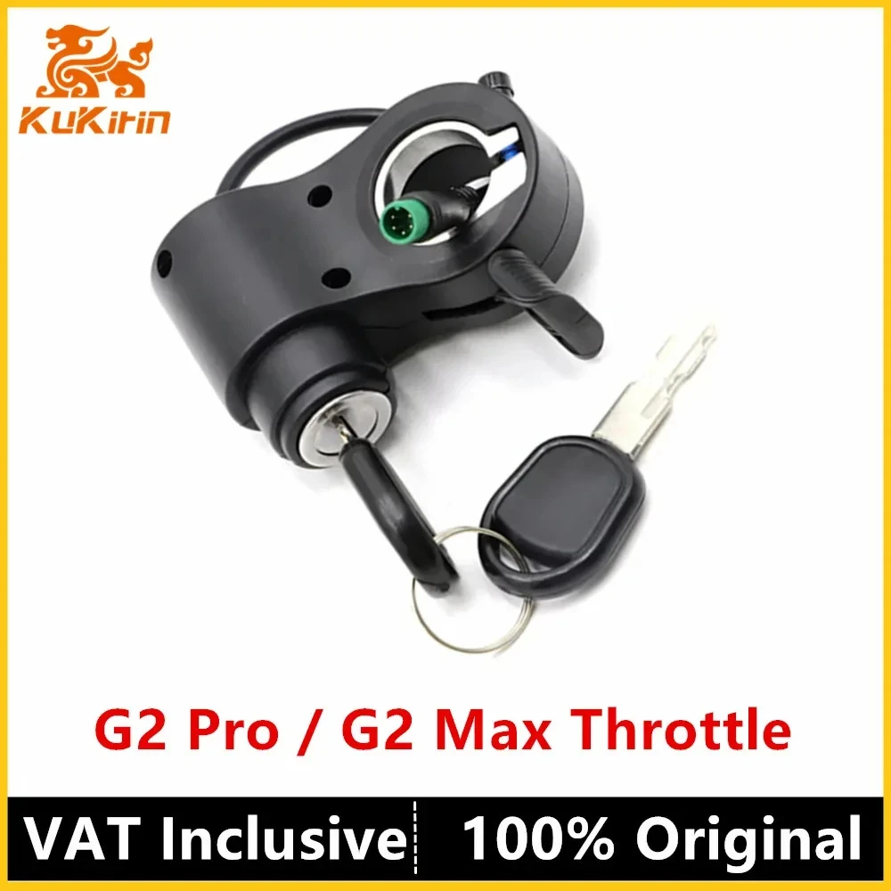Acceleratore G2 Max
