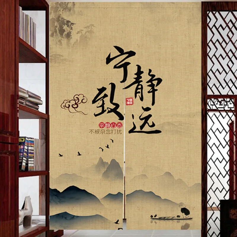 

Zen Door Curtain Tea Room Chinese Partition Curtain Buddha Chinese Half Curtain Feng Shui Curtain