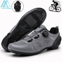 Cycling Sneaker Road Bike T05 Gray Mtb With Cleats Men Sports Speed Bike Shoes Women Mountain Racing Flat Road Cycling Footwear 1