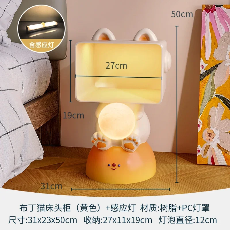 Minimalist Lamp Nightstands Living Room Small Space Kawaii Cute Narrow Coffee Bedside Table Design Bedroom Unique Furniture